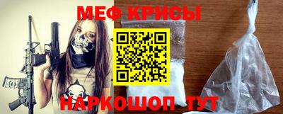 герыч Туймазы