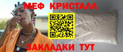 2c-b Тула