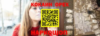 герыч Туймазы