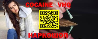 герыч Туймазы