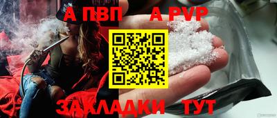 2c-b Тула