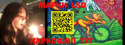 таблы Тулун