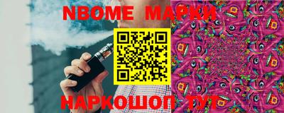 таблы Тулун