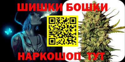 таблы Тулун