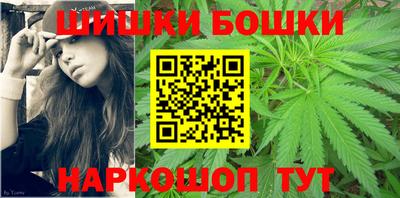 герыч Туймазы