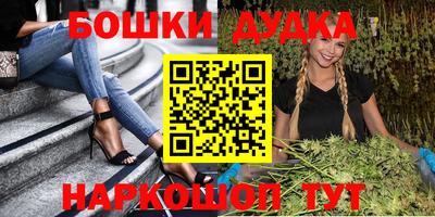 герыч Туймазы