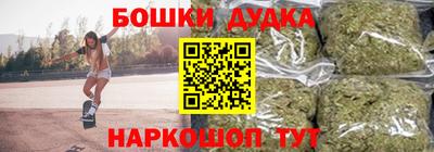 герыч Туймазы