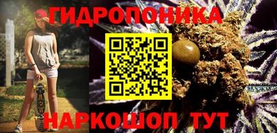 таблы Тулун
