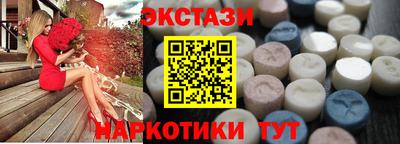 таблы Тулун