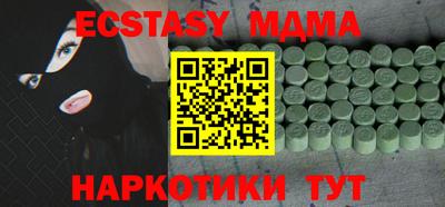герыч Туймазы