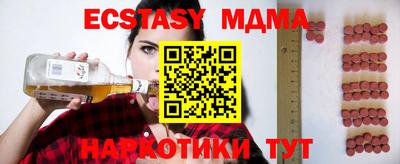 герыч Туймазы