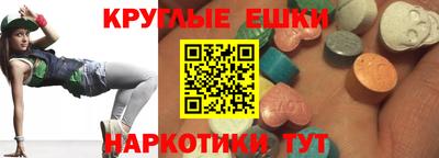 MDMA Premium VHQ Усть-Илимск