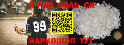 MDMA Premium VHQ Усть-Илимск
