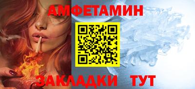 2c-b Тула