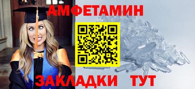 2c-b Тула