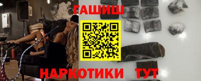 таблы Тулун