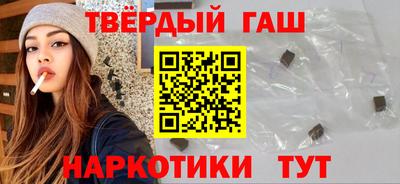 герыч Туймазы