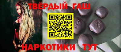 МДМА Уссурийск