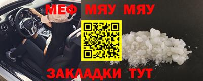 герыч Туймазы