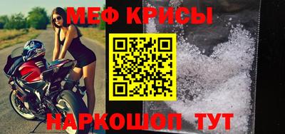 герыч Туймазы