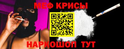 таблы Тулун