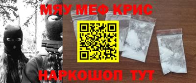герыч Туймазы