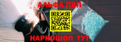 герыч Туймазы
